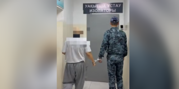 Кадр из видео