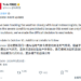 Tesla перенесла показ нового Roadster на октябрь,图片1
