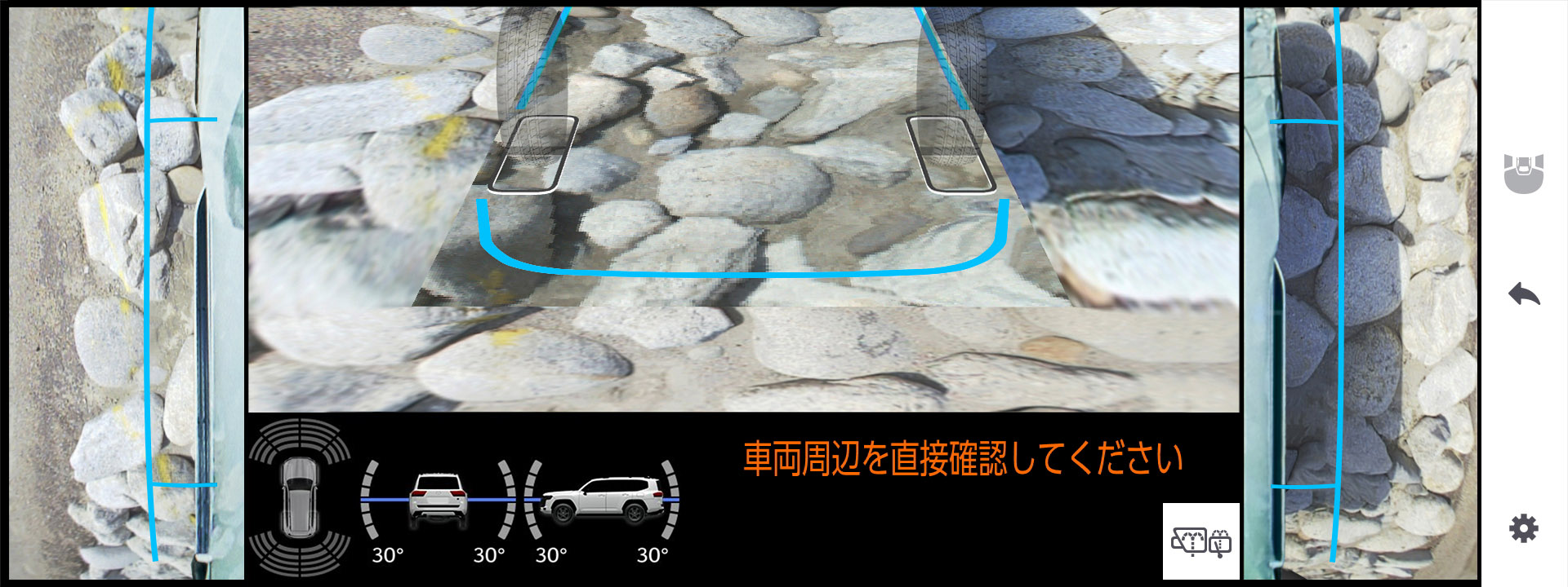 Toyota Land Cruiser 300 — фото 21