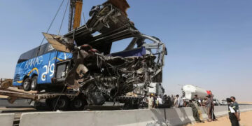Фото: AFP