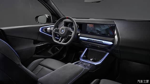 Обновленный BMW X3 M50 xDrive