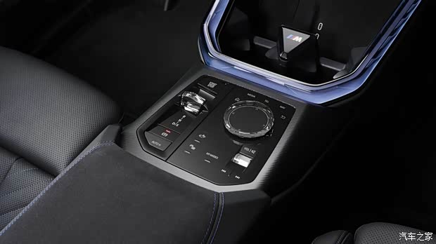 Обновленный BMW X3 M50 xDrive