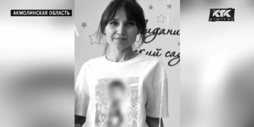 Скриншот из видео. youtube.com/newsKTK