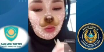 кадр из видео